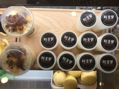 -研麦家面包(亚泰华府店)