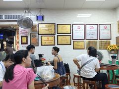 -珍珍小食店(西华路店)