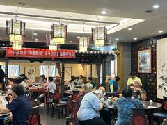 -都一处烧麦馆(前门店)