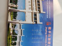 -敬亭山风景名胜区