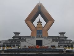 -法门文化景区