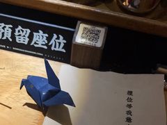 -埋位小酒馆(东城店)