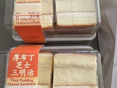 -好利来(北新桥店)