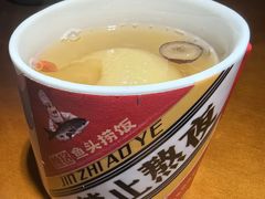 -魏铭鱼头捞饭(嘉善店)