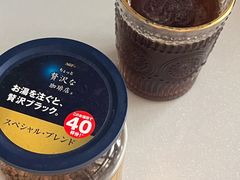 -沃尔玛超市(北大街店)