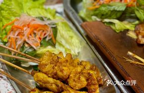Grilled Lemongrass Chicken Skewers