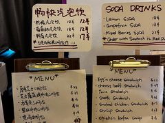 -Al Salam莫的三明治