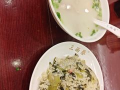 -三两春(浦三路店)