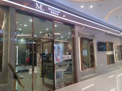 -Meng Lang 梦郎白金店