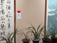 -东台西溪天仙缘景区