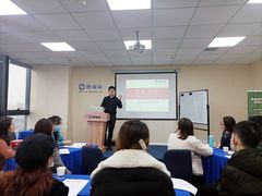 -思训家卡耐基中国口才培训(渝中校区)