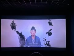 -万达影城(武进万达广场IMAX店)