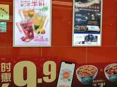 -吉野家(锦辉商城黄河路店)