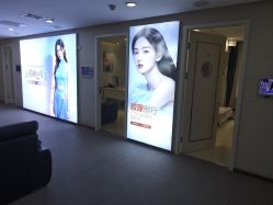 -石家庄苏亚美联臣医疗美容医院