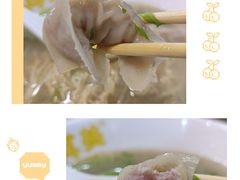 -其美潮州鱼旦粉世家(花城汇南区分店)