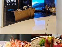 -雍容荟帝王蟹活龙虾展台自助(IFS黑金店)