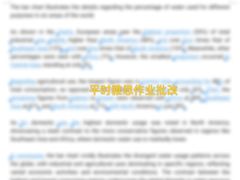 -金吉列留学·语培·小语种·国际课程(江西分公司)