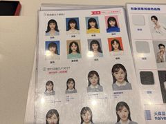 -天真蓝照相馆(五角场百联又一城店)