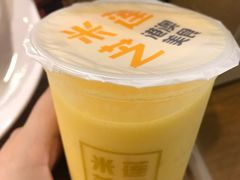 -美芝莲(领展购物广场中关村店)