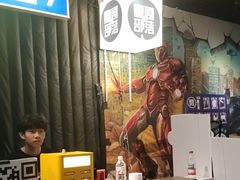 -喜剧部落脱口秀(三里屯店)