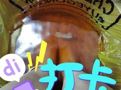 -老沈推拿(横店店)