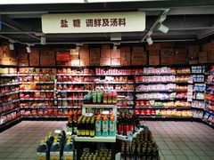 -物美超市(三里河店)