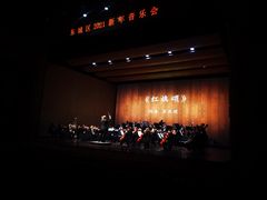 -北京喜剧院