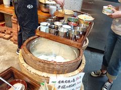 -楠火锅(太古里总店)