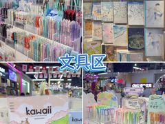 -西北轻工批发市场