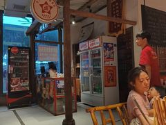 -龙师傅卤炒(天马店)
