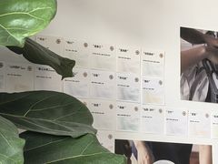 -纽巷咖啡 SOFTFOCUS COFFEE(锦和巴黎时韵店)