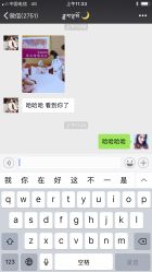 点击看大图 -大美母婴月子中心(馨乐庭店)