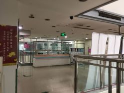 -北京市朝阳区妇幼保健院(南院区)