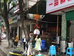 -肥龙火锅(南坪店)