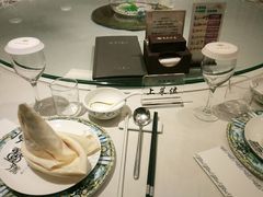-宝燕海鲜(好爱店)