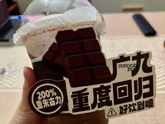 -广九餐室(陈家祠扬韬广场店)