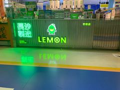 -柠季.手打柠檬茶(华创国际广场店)