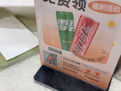 -岭南汇海鲜酒家·粤菜·手工茶点(蛇口店)