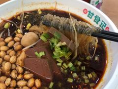 -甘食记·成都肥肠粉(汕头万象城店)