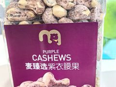 -麦德龙(包河店)