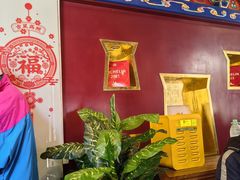 -功德林素菜饭庄(前门店)