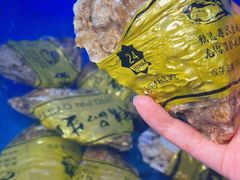 -悦海·家宴·冰花皮皮虾大锅贴(宝龙店)