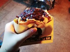 -薛新颖红豆饼(中式甜点山师店)