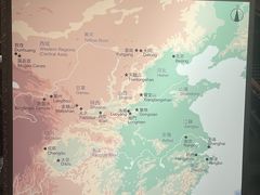 -东京国立博物馆