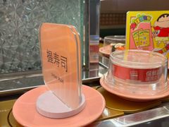 -争鲜回转寿司(太阳宫凯德PLUS店)