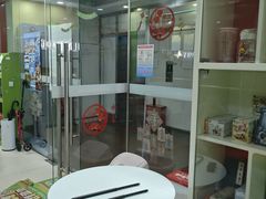 -昂立青少儿成长中心(长宁仙霞校区)