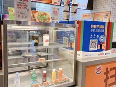 -汉堡王(歌斐中心店)