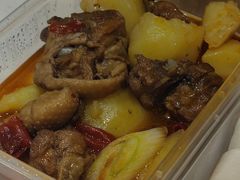 -黑公羊新疆菜(人和店)