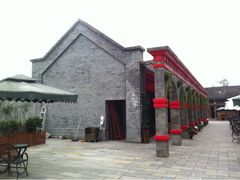 iphone_upload_pic-大邑县安仁中学外国语实验学校