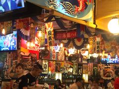 -平成屋· Late Night 食堂(四川北路店)